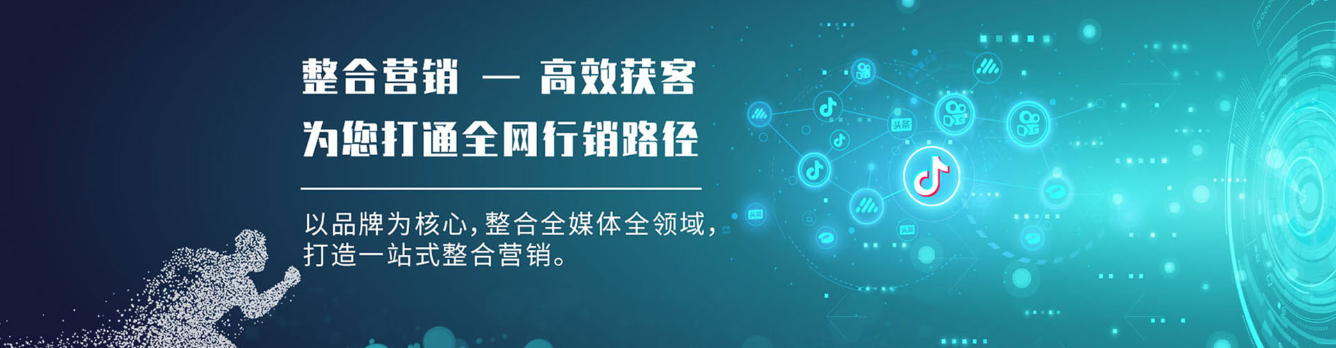 钦北百度推广排名